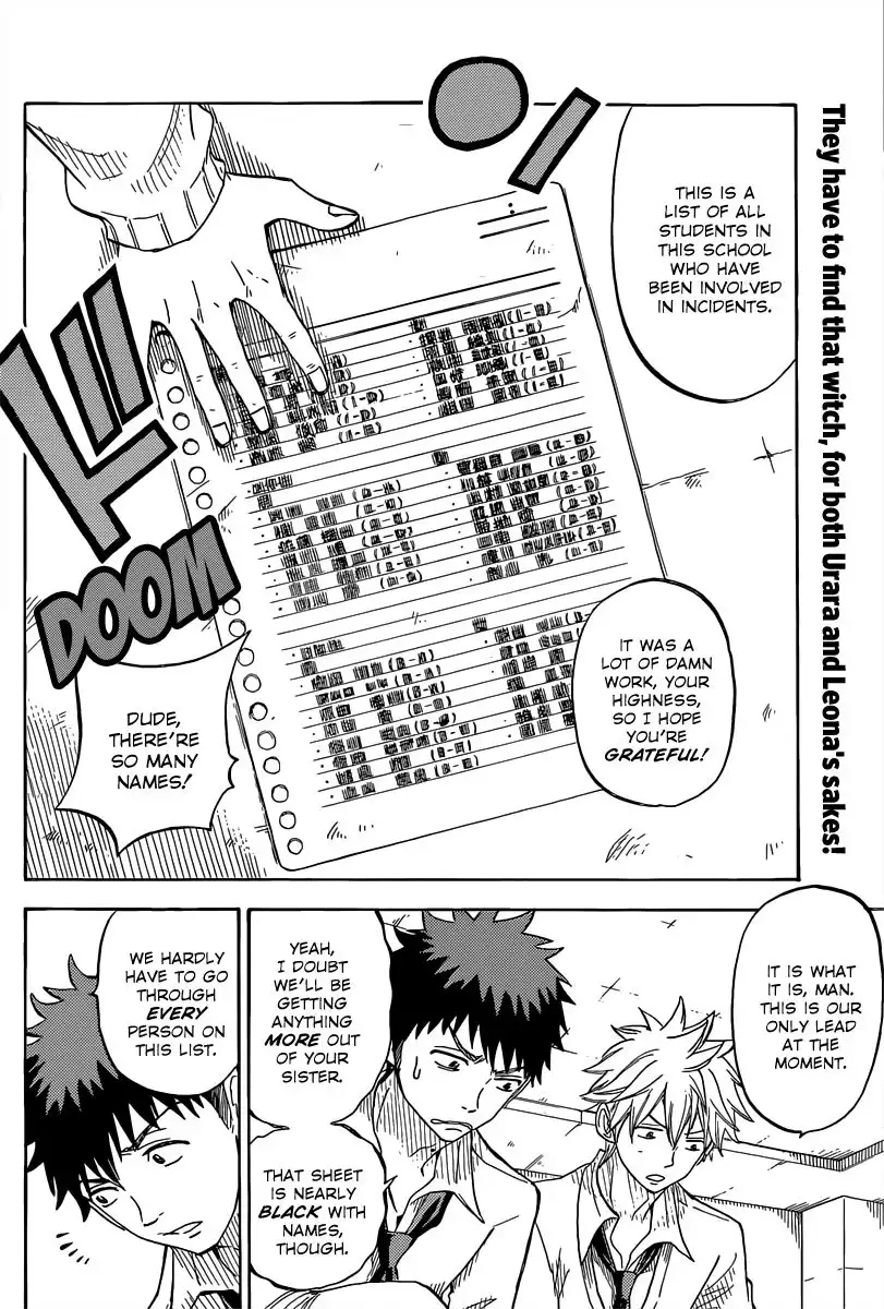 Yamada-kun to 7-nin no Majo Chapter 60 3